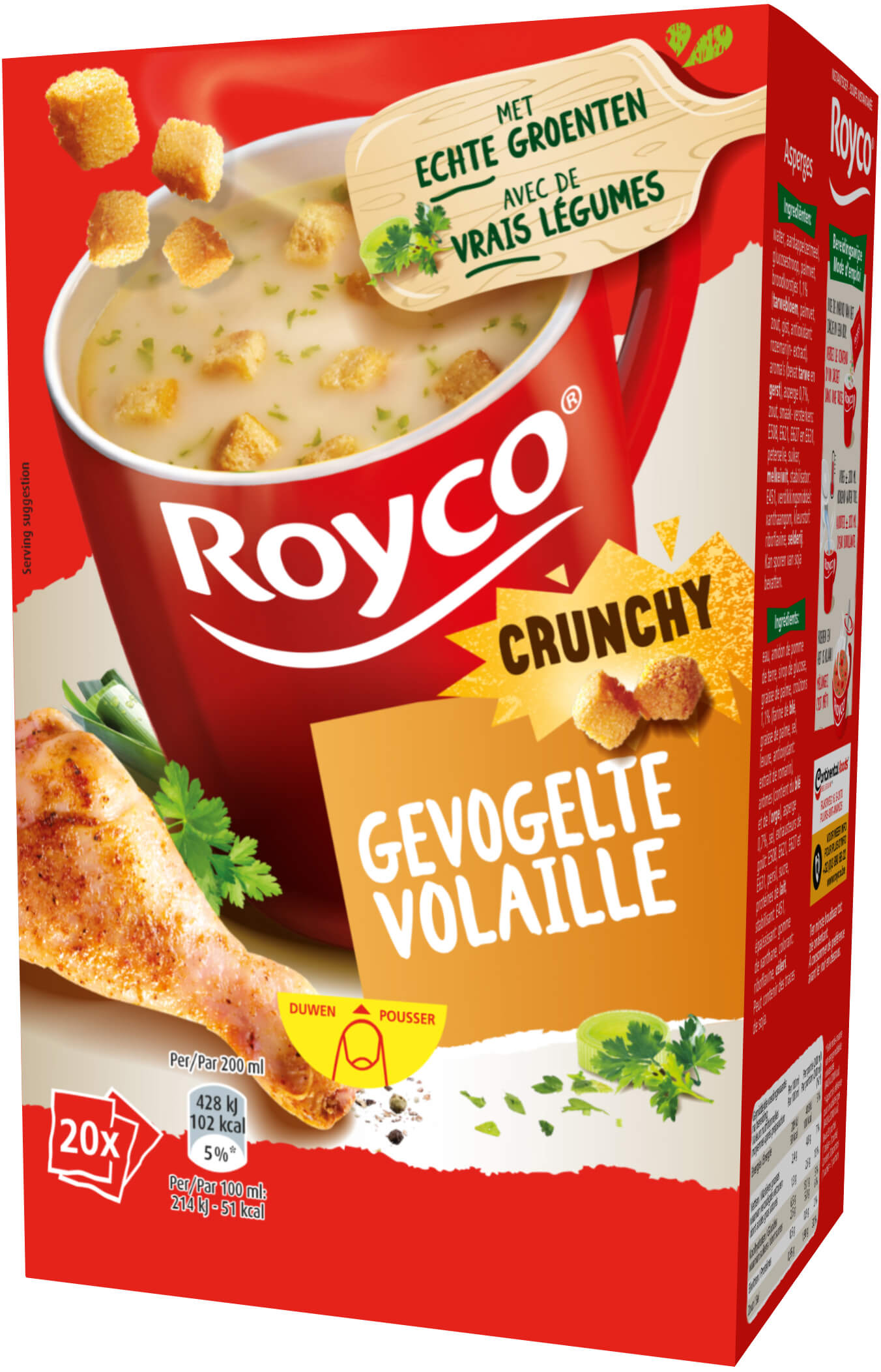Royco Gevogelte Crunchy